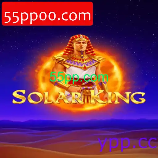 SolarKing