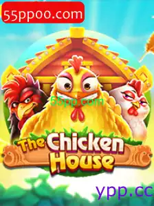 TheChickenHouse